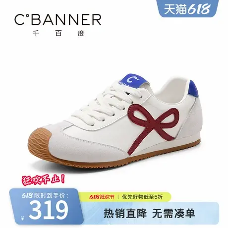 千百度女鞋2025春夏新款芭蕾拼色百搭轻便软底休闲鞋德训阿甘鞋女图片