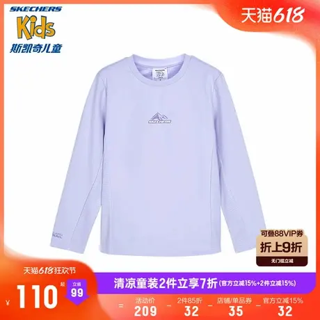 Skechers斯凯奇儿童春夏新款T恤女童针织长袖衫时尚百搭圆领上衣商品大图