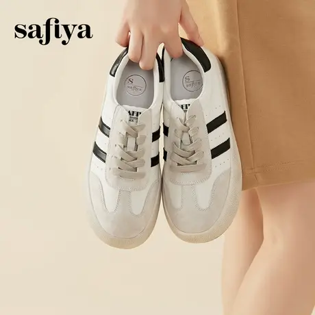 Safiya索菲娅厚底德训鞋新款美式新潮复古白色粉色拼色休闲运动鞋图片