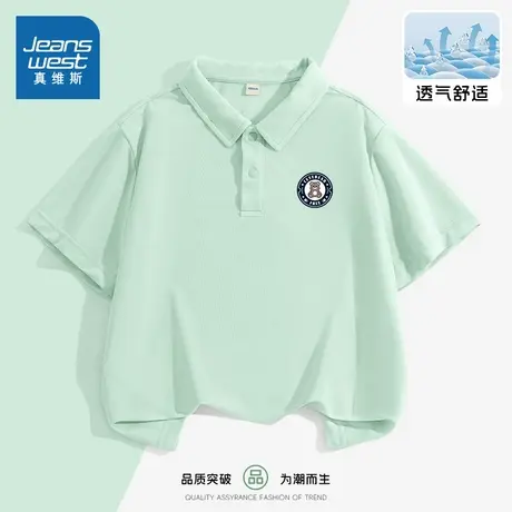 真维斯童装男童POLO衫夏季凉感男大童速干衣2025新款儿童短袖T恤商品大图