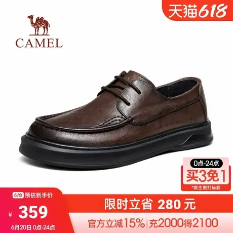 骆驼2025年春季新款真皮商务休闲舒适软底通勤经典绅士皮鞋男士商品大图