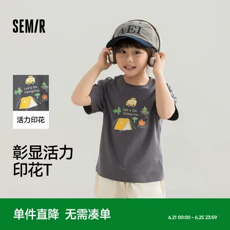 森马儿童短袖T恤2024新款中性风时尚印花上衣夏季男童女童休闲装商品大图