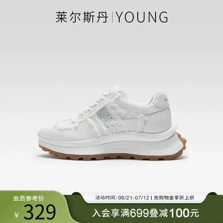 莱尔斯丹YOUNG厚底增高牛仔布舒适德训鞋运动休闲小白鞋女4M61001商品大图