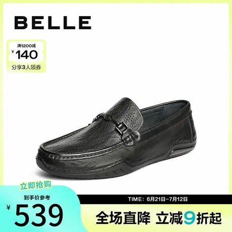 百丽一脚蹬透气豆豆鞋男2025夏新商场同款牛皮休闲乐福鞋8RT01BM5商品大图