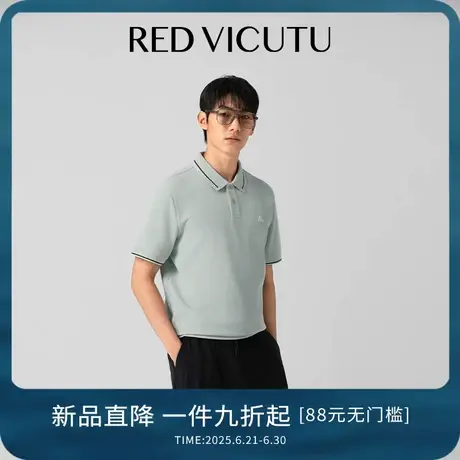 VICUTU威可多男短袖T恤商务高级感保罗衫休闲百搭polo领半袖上衣图片