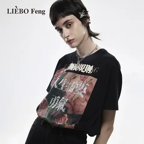 裂帛LIEBOFeng2023年春夏新款时髦高街摇滚宽松藏肉黑色短袖T恤图片