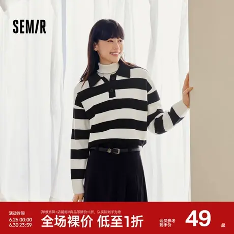 森马毛衣女polo领条纹衫经典百搭冬季慵懒风宽松落肩上衣时尚气质图片