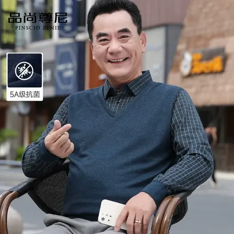 【5A抗菌】经典格子背心款假两件T恤爸爸上衣春秋款中老年人男装商品大图