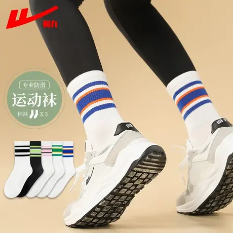 回力配鲨鱼裤的袜子女秋冬款棉袜春秋款中筒袜瑜伽运动长筒袜商品大图