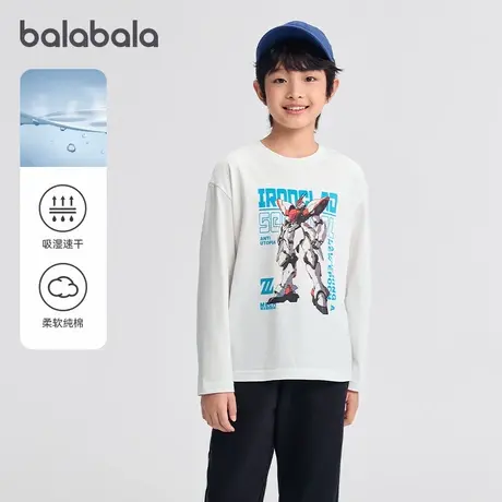 巴拉巴拉男童长袖t恤大童纯棉打底儿童宽松上衣2025秋装新款童装图片
