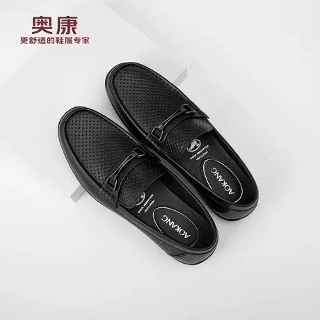 奥康 男鞋2025夏季新款镂空豆豆鞋舒适休闲皮鞋一脚蹬男士乐福鞋N商品大图