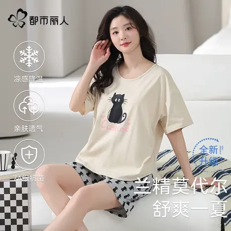 都市丽人睡衣女2025新款莫代尔棉夏季短袖短裤7A抑菌家居服套装商品大图