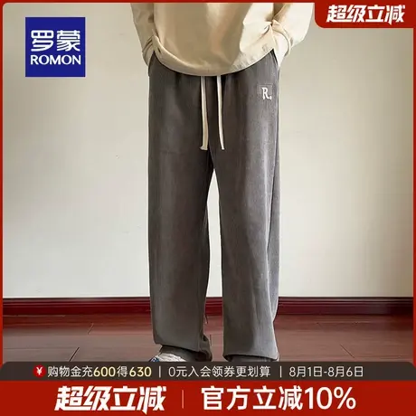罗蒙男士宽松系绳休闲裤2025秋季新款简约百搭直筒裤时尚潮流长裤商品大图