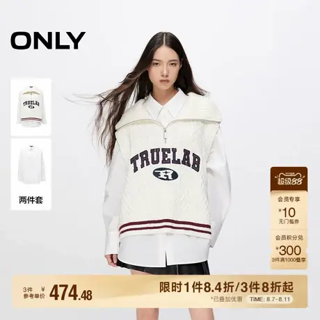 ONLY冬季复古学院风针织马甲翻领套装衬衫女|124405001商品大图
