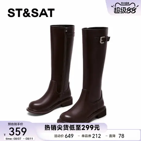 星期六时尚气质高筒靴女款2025秋季新款时尚百搭瘦瘦靴高筒骑士靴商品大图