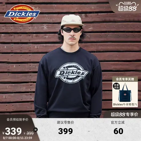 Dickies毛圈布内里图案logo印花宽松休闲春夏圆领卫衣 男女情侣商品大图