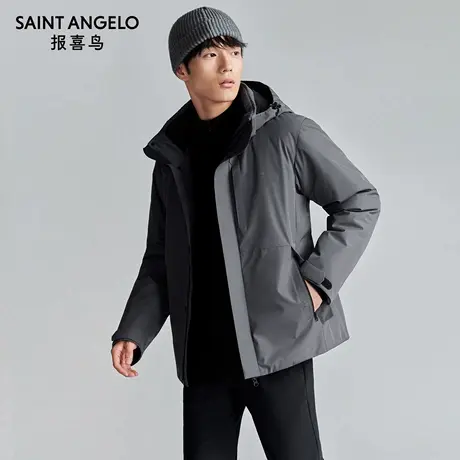 【多色可选】报喜鸟秋季新款时尚休闲鹅绒羽绒服保暖可拆卸帽外套商品大图