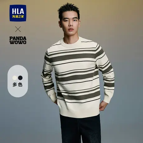 HLA/海澜之家panda wowo熊猫圆领学院风针织衫25秋新款条纹毛衣男图片