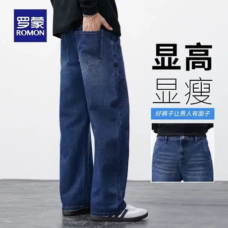 罗蒙复古弯刀牛仔裤男士秋季新款耐磨休闲长裤分割拼接直筒裤N3Z商品大图