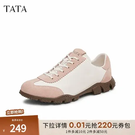 TATA他她复古休闲阿甘鞋女轻便粉色运动鞋2025春季新款BMD01AM5图片
