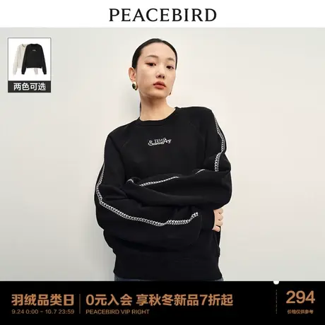 太平鸟 2023年冬季新款美式圆领刺绣卫衣女士宽松休闲套头上衣图片
