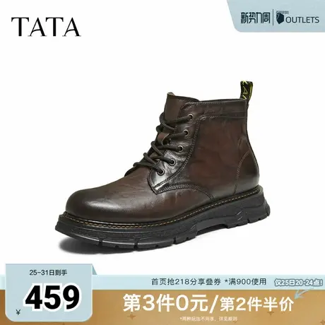 TATA他她男鞋高帮马丁靴2025冬新款短靴工装靴厚底靴子73N40DD5图片