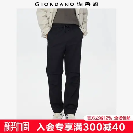 佐丹奴裤子男秋冬新款抽绳松紧腰休闲裤膝部打褶伞兵裤男01115096商品大图