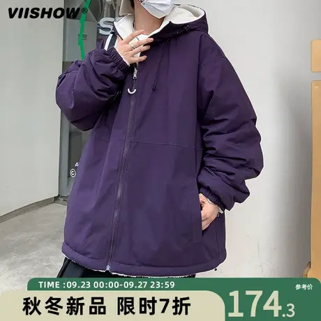 VIISHOW连帽仿羊羔绒棉衣男冬季加绒加厚棉服宽松双面穿工装外套商品大图