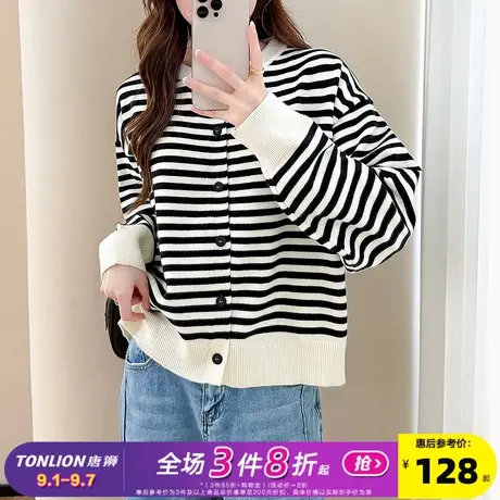 唐狮2025秋冬细条纹毛衣开衫女春秋高级感时尚百搭圆领针织外套商品大图