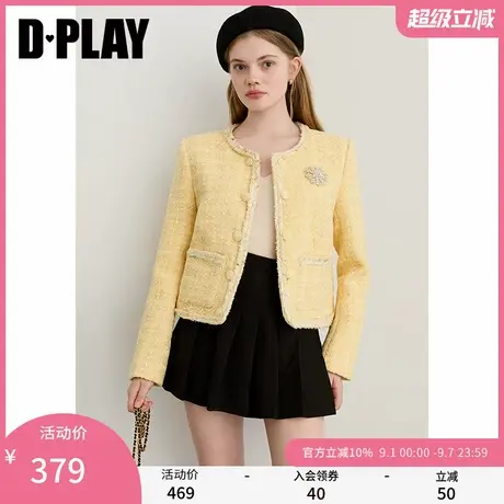 DPLAY2025年秋季新款黄色小香风外套女气质法式亮丝粗花呢上衣商品大图