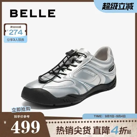 百丽时尚德训鞋女2025秋新商场同款舒适户外薄底休闲鞋3RT27CM5商品大图