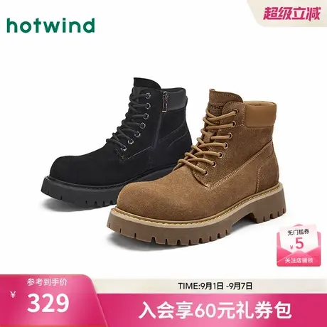 热风2025年冬季新款男士时尚休闲靴商品大图