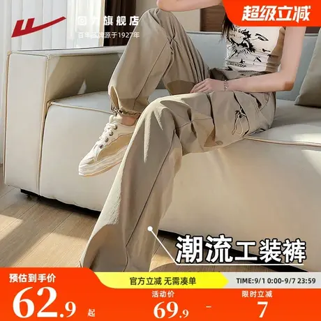 回力工装裤女春秋2025新款户外美式宽松冲锋休闲运动伞兵登山裤子商品大图