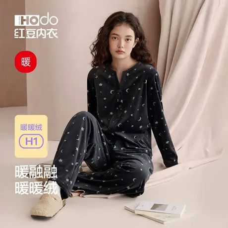 红豆睡衣女海岛绒慵懒风珊瑚绒防静电保暖加厚2025新款家居服套装商品大图
