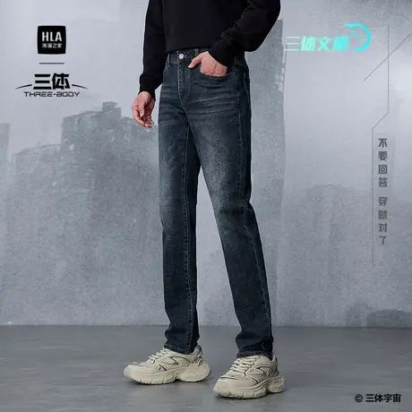 HLA/海澜之家三体文明水洗猫须牛仔裤25秋季新五袋款直筒长裤子男商品大图