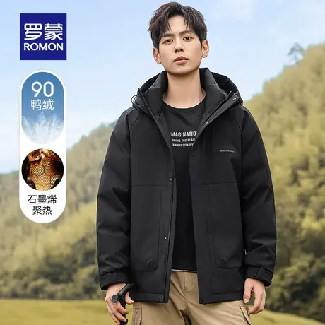 【石墨烯】罗蒙男士户外工装短款连帽羽绒服2025冬季新款保暖外套商品大图