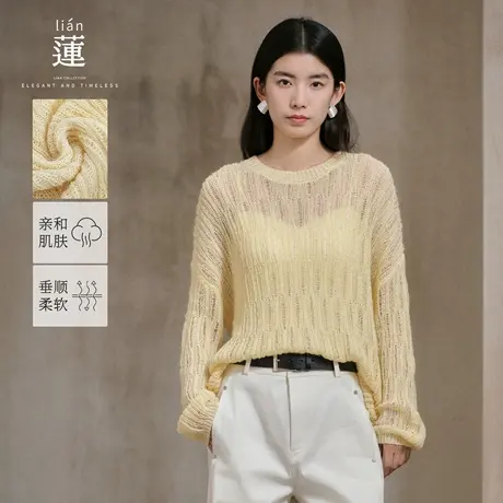 【商场同款】阿依莲时尚套头毛衣女25秋季新款洋气松弛感宽松上衣商品大图