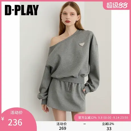DPLAY2025秋季新款灰色卫衣女时尚流行宽松慵懒长袖露肩斜肩上衣商品大图