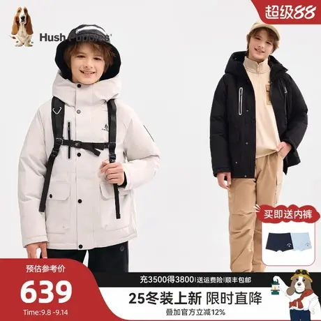 【25冬新品】暇步士童装男童羽绒服大童户外保暖儿童工装加厚外套商品大图