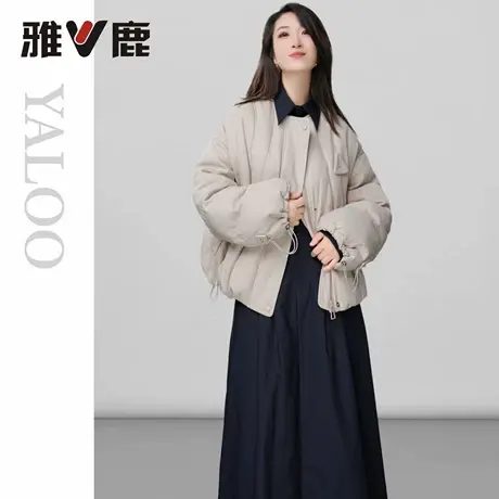 雅鹿官方冬季女士短羽绒服2025防寒保暖时尚休闲朦胧羽绒服外套图片