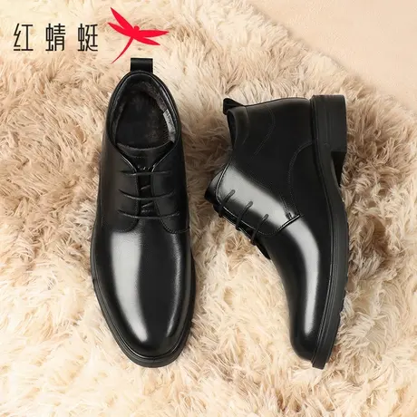红蜻蜓男鞋2025年冬季新款休闲男士中年爸爸鞋简约休闲高帮皮鞋商品大图