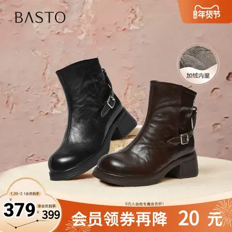 百思图2025冬季新款商场同款时装靴时尚简约粗跟女短靴UYM01DD5图片