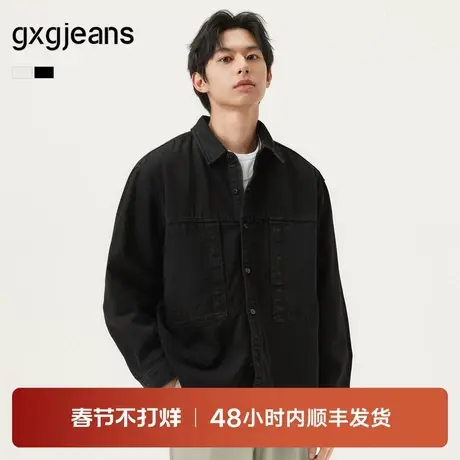 gxg.jeans男装 多色水洗设计简约宽松牛仔衬衫外套男25年春秋新品图片