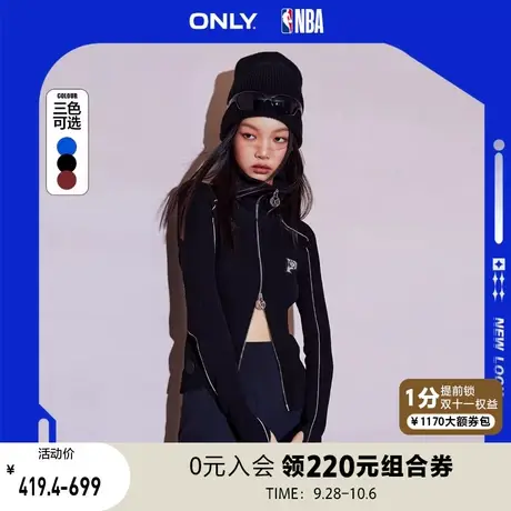 ONLY奥莱2023夏季新款时尚NBA联名修身高领长袖针织衫女商品大图