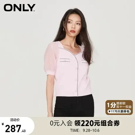 【买5免1】ONLY奥莱2023夏季新款百搭气质休闲方领泡泡袖短袖针织商品大图