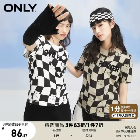 ONLY奥莱夏季减龄圆领套头棋盘格小熊印花T恤女商品大图