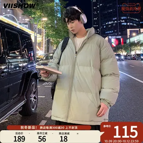 VIISHOW立领棉衣oversize男冬季2023新款宽松短款棉服休闲外套潮商品大图