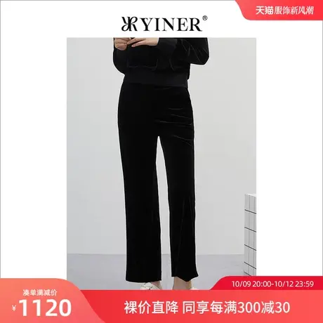YINER音儿专柜女装2022春季新款灯芯绒九分微喇休闲裤图片