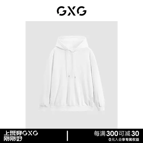 GXG男装 商场同款多色休闲加绒连帽卫衣 23年冬季新品GEX13126604商品大图