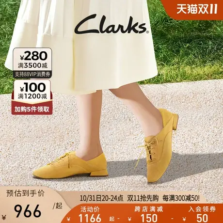 Clarks其乐轻舞系列女鞋鞋子女2023年复古牛津鞋单鞋女商品大图